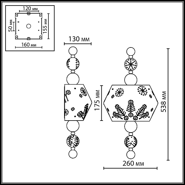 Бра Odeon Light Karelia Pendant 5444/1WA