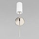 Бра Loft IT Comfy 10307W Nickel