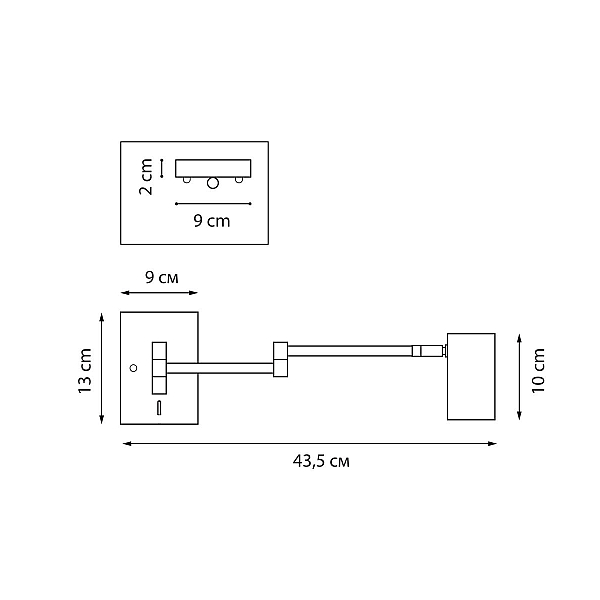 Бра Lightstar Loft HP16 765633