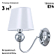 Бра Arte Lamp A4012AP-1CC