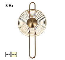Настенный светильник Citilux Corta CL245011