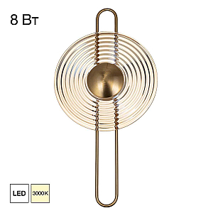 Настенный светильник Citilux Corta CL245011