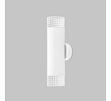 Настенный светильник IMEX Grido GU10 IL.0005.5302-WH