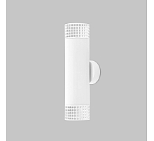 Настенный светильник IMEX Grido GU10 IL.0005.5302-WH