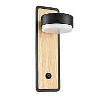 Бра Lumion Comfi Leland 8264/1W