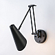 Бра Zortes Crane ZRS.1778.15