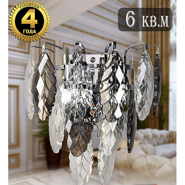 Бра Natali Kovaltseva Sierra I 81446/2W Chrome
