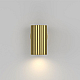 Бра Maytoni Technical Calipso C106WL-01-GU10-BS