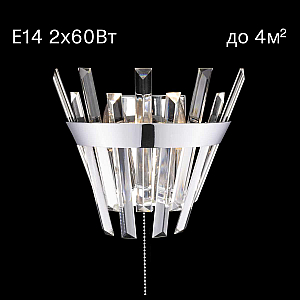 Настенный светильник Citilux Вестерос CL307310