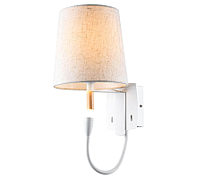 Бра Lussole LGO COZY GRLSP-8234
