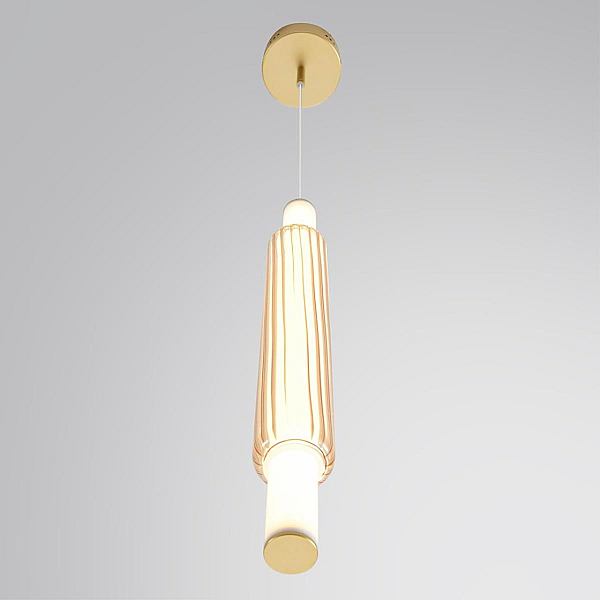 Бра LUMION LEDIO 8259/15WCL