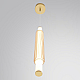 Бра LUMION LEDIO 8259/15WCL