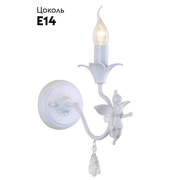 Бра Arte Lamp Angelina A5349AP-1WH