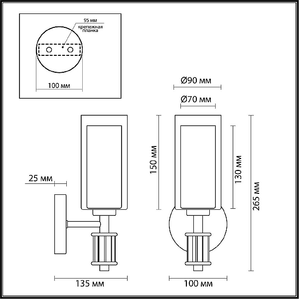 Бра Odeon Light Classic Saga 5088/1WA