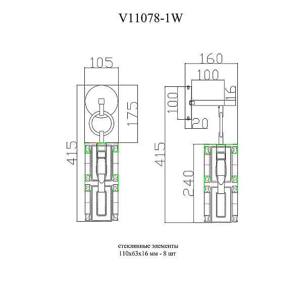 Бра Moderli Lilly V11078-1W