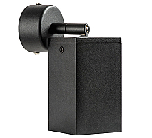 Бра Lightstar RULLO RB337 (216337+590207)