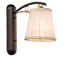 Бра Globo Genoveva 69014W