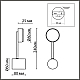 Бра Lumion Comfi Dabra 8186/1W