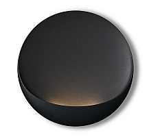 Настенный светильник Freya Clam FR6188WL-L5B
