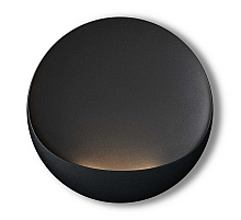 Настенный светильник Freya Clam FR6188WL-L5B