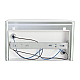 Бра Lumion Gofera Moderni 8326/2W