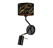 Бра Lussole Sabine LSP-6033
