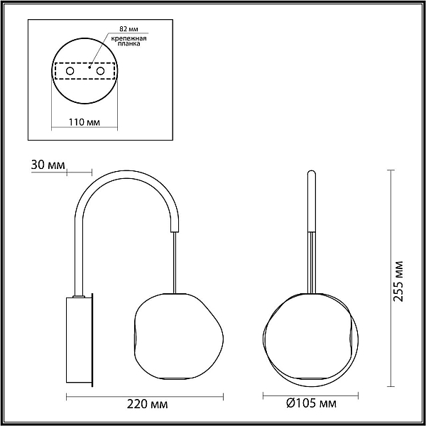 Бра Odeon Light L-Vision Jemstone 5085/5WL