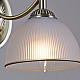Бра Illumico IL0653-1WSQ-25AB ELITE