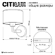 Бра Citilux SHERMAN CL436312