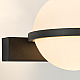 Бра Favourite Ringar 4502-1W
