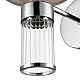 Бра Lumion Moderni Arnika 6585/1W