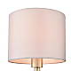 Бра Lumion Moderni Damona 8109/1W