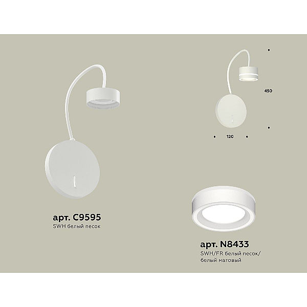 Бра Ambrella Light Traditional (C9595, N8433) XB9595201