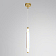 Бра LUMION LEDIO 8259/15WCL