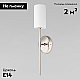 Бра Loft IT Comfy 10307W Nickel