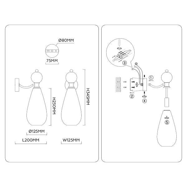 Бра Ambrella Light High Light Ceramo Modern LH53288