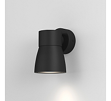Бра Elektrostandard Cono 4690389188312 a061047