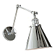 Бра Lumina Deco Rubi LDW B007-2 CHR
