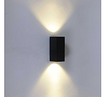 Архитектурный светильник Reluce 86850-9.2-002KT LED2*5W BK