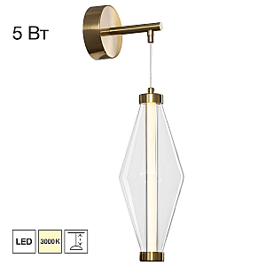 Бра Citilux Tanna CL253310