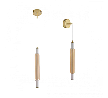 Подвесной светильник Lumion Ledio Trendy 8259/15WCL