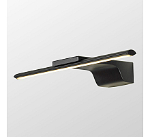 Подсветка для зеркал Lussole Bibb LSP-7202