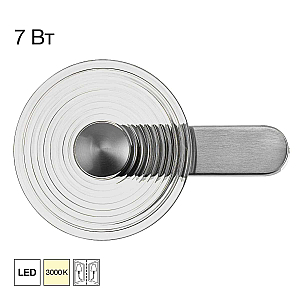 Настенный светильник Citilux Corta CL245021
