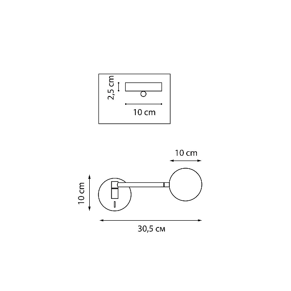 Бра Lightstar Loft 765667