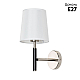 Бра Arte Lamp Rodos A2589AP-1SS