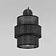Бра TK Lighting 5955 Calisto Black a066910