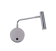 Спот Zortes Armray ZRS.17808.3