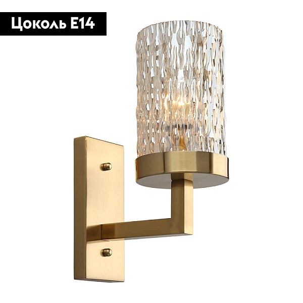Бра Omnilux Maiera OML-84711-01