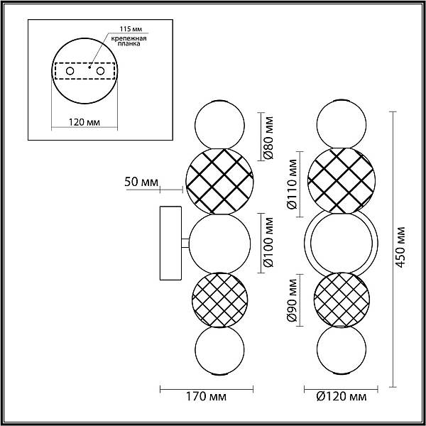 Бра Odeon Light Crystal 5008/7WL