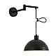 Бра Lumion Armina Moderni 8321/1W